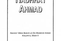 Technical Feasibility Report Template New Hadhrat Ahmad 1