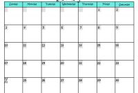 Month at A Glance Blank Calendar Template Unique Calendars for Free Bismi Margarethaydon Com