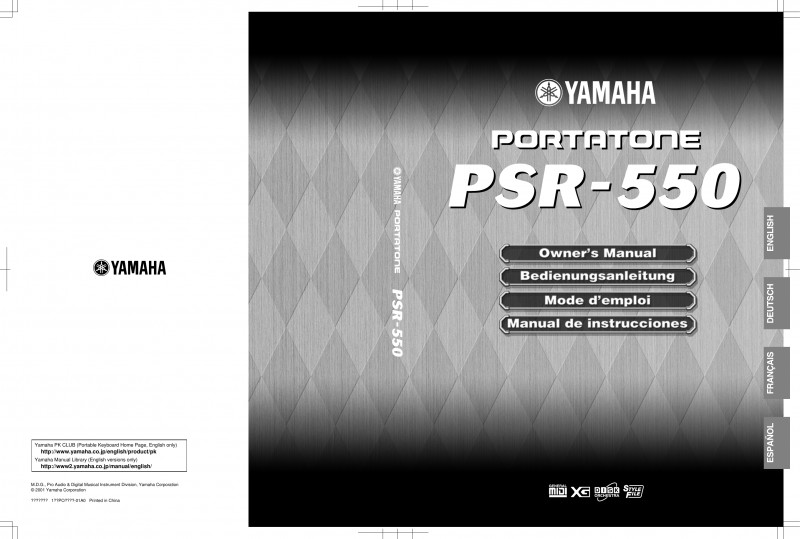 Baby Shower Menu Template Unique Yamaha Psr 550 Owners Manual Psr550g