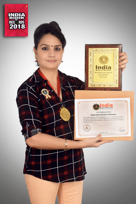 Felicitation Certificate Template Awesome Unique Female with Multi Professions India Book Of Records
