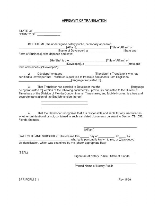 Marriage Certificate Translation Template Awesome Death Certificate Translation Template Spanish to English Translate