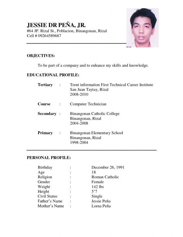 Free Blank Resume Templates for Microsoft Word New Resume Job Application Resume Template Free Download