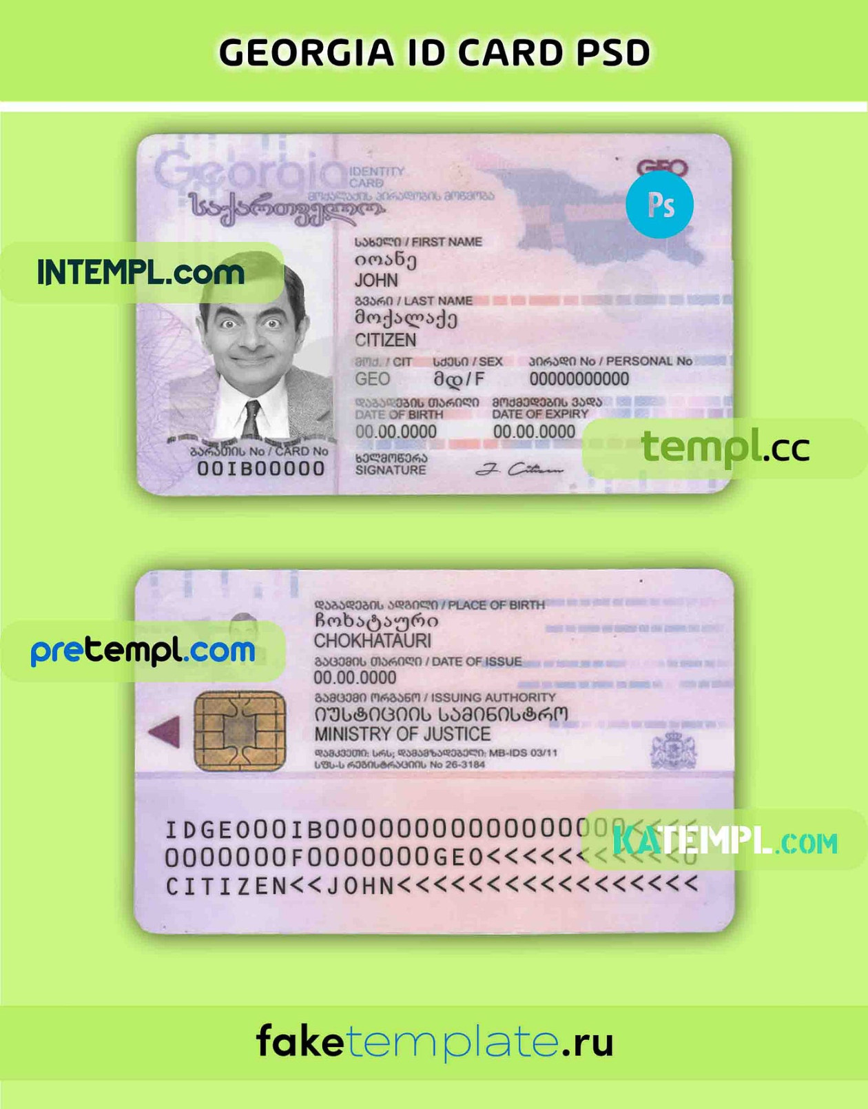 Georgia ID template in PSD format, fully editable  by Shotempl